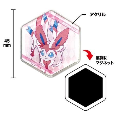 chez-rhox-geek-stop-magnet-fridge-pokemon-pocket-monster-japan-eeveelutions-2