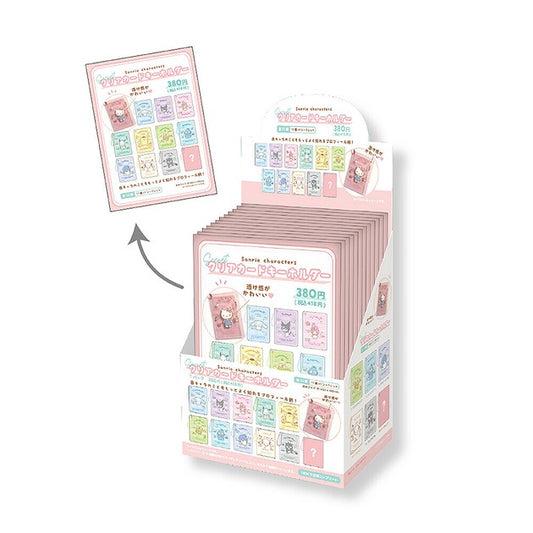 Sac Mystère - Sanrio Characters - Porte-clé Transparent en Aryclique