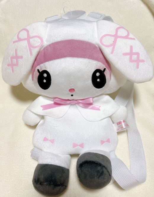 Sac à Dos - Sanrio My Melody - Robe Blanche en Peluche 15"