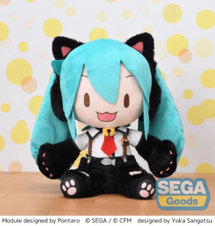 Peluche - Hatsune Miku 初音ミク- Project Diva Arcade Kitty Cat 12"