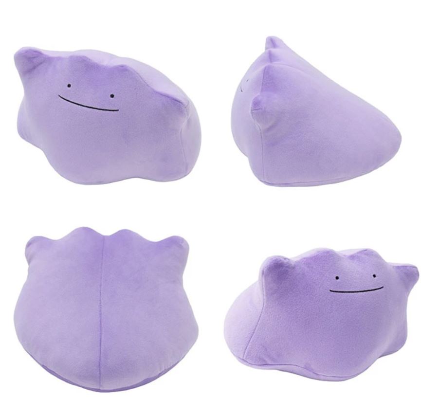 Peluche - Pokémon - Repose Bras Ditto 5"