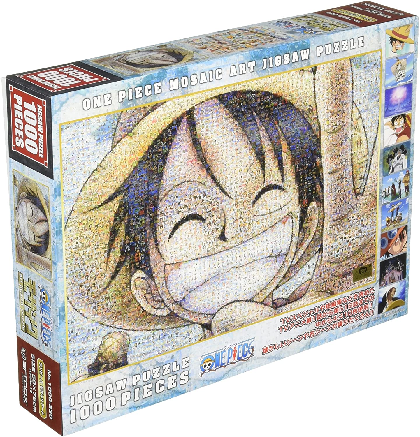 Casse-tête - One Piece - Art Mosaïque 1000 Pièces