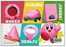 chez-rhox-geek-stop-puzzle-nintendo-oshi-no-kirby-dream-land-56pcs-forms-of-kirby-