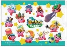 chez-rhox-geek-stop-puzzle-nintendo-oshi-no-kirby-dream-land-56pcs-kirby-chirashi