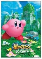 chez-rhox-geek-stop-puzzle-nintendo-oshi-no-kirby-dream-land-56pcs-kirby