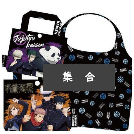 chez-rhox-geek-stop-reusable-bag-jujutsu-kaisen-class-of-first-and-second-year-black