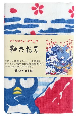 Essuie-mains - Sanrio Characters - Tenugui Vague et Mont Fuji