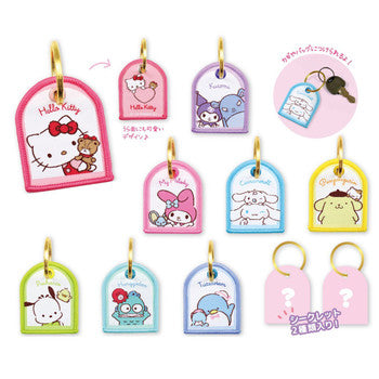 Sac Mystère - Sanrio Characters - Porte-clés en Tissu Wappen Secret Patch
