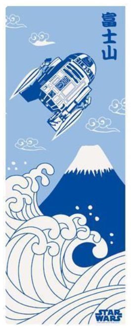 Hand Towel - Star Wars Tenugui - R2-D2 Flying in Front of Mount Fuji