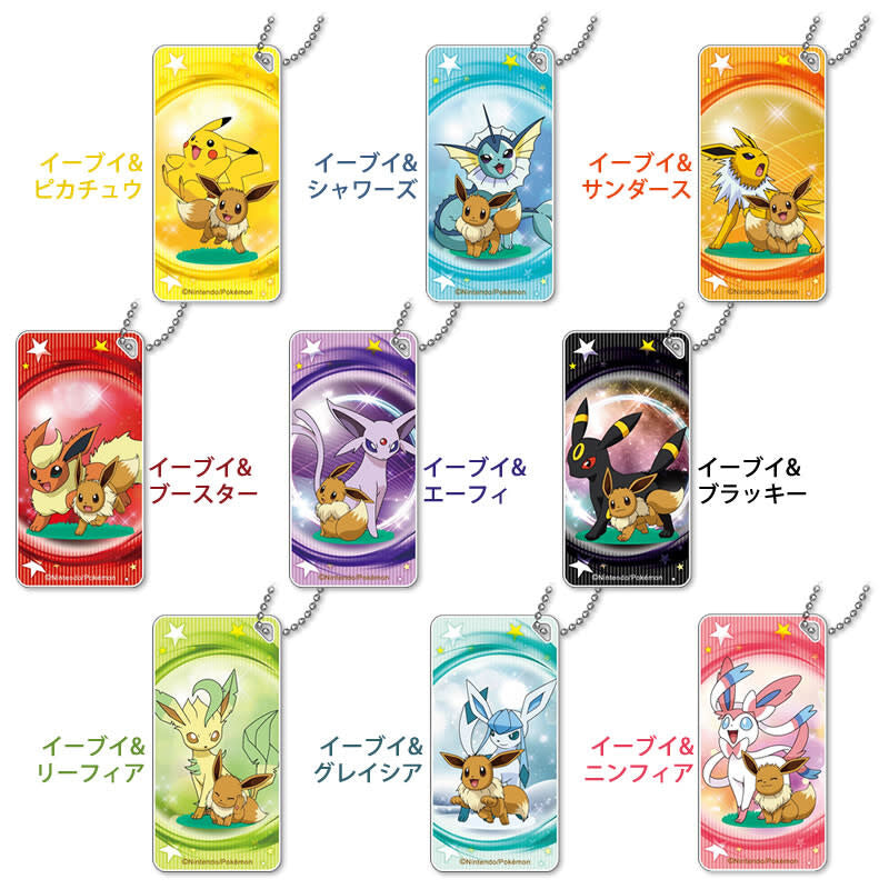 chez-rhox-le-geek-stop-pokemon-pocket-monsters-acrylic-keychain-ballchain