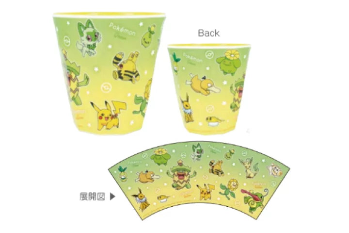 Verre - Pokémon Pocket Monsters - Team Vert-Jaune Gradiant Tumbler en Acrylique 8oz
