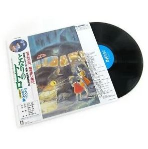 chez-rhox-geek-stop-vinyl-album-studio-ghibli-my-neigbor-totoro-1lp-joe-hisaishi-image-album.JPG