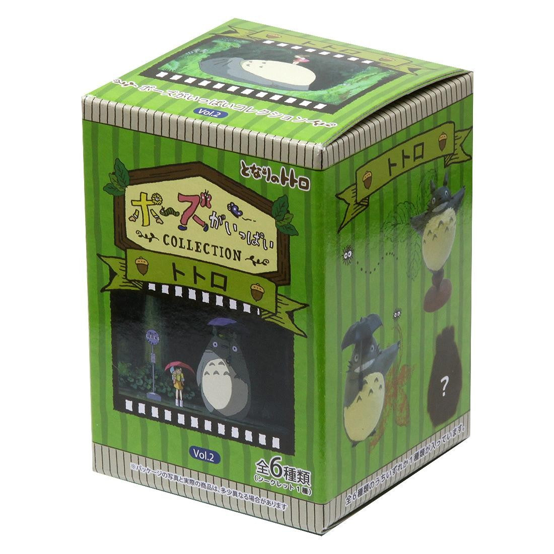chez-rhox-geek-stop-blind-box-studio-ghibli-my-neighbor-totoro-so-many-poses.jpeg