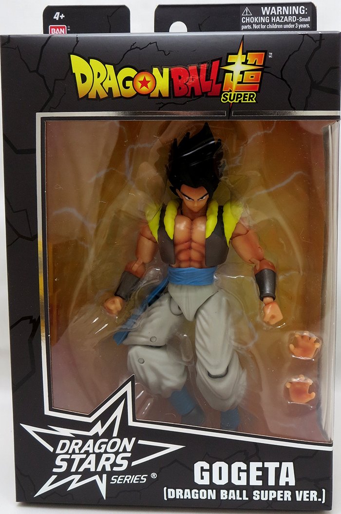 chez-rhox-geek-stop-figurine-dragon-ball-super-gogeta-2.jpg