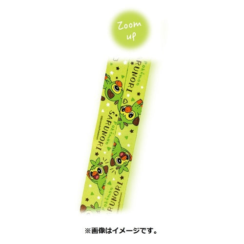 chez-rhox-geek-stop-lanyard-neck-strap-keychain-nintendo-pokemon-pocket-monsters-sarunori-grookey-2.jpg