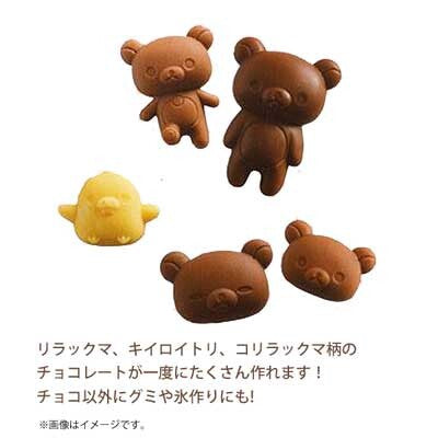 chez-rhox-geek-stop-mold-rilakkuma-korilakkuma-and-kiiroitori-for-chocolate-silicone-confectionery-tool-4.jpg