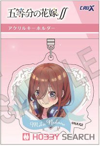 chez-rhox-geek-stop-keychain-the-quintessential-quintuplets-miku-nakano-heart-frame-key-ring-2.jpg