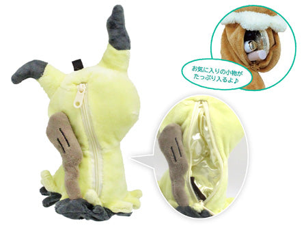 chez-rhox-geek-stop-pouch-pokemon-pocket-monsters-mimikyu-mimikkyu-plush-with-clip-8-inches.jpg
