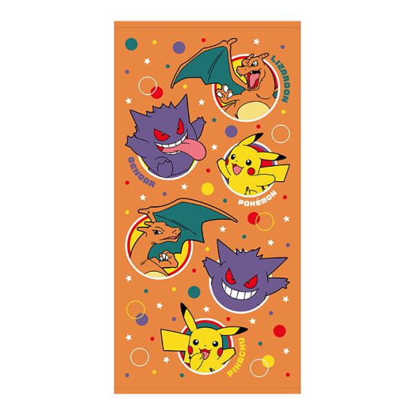 chez-rhox-geek-stop-towel-pokemon-pocket-monsters-lizardon-charizard-pikachu-and-gengar-gangar-34x75cm.jpg