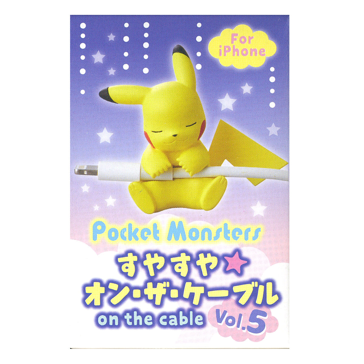 chez-rhox-geek-stop-blind-box-pokemon-pocket-monsters-cable-bite-vol-5-on-the-cable.jpg