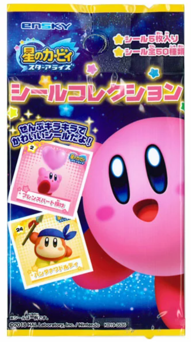 chez-rhox-geek-stop-blind-bag-kirby-of-the-stars-collection-stickers.png