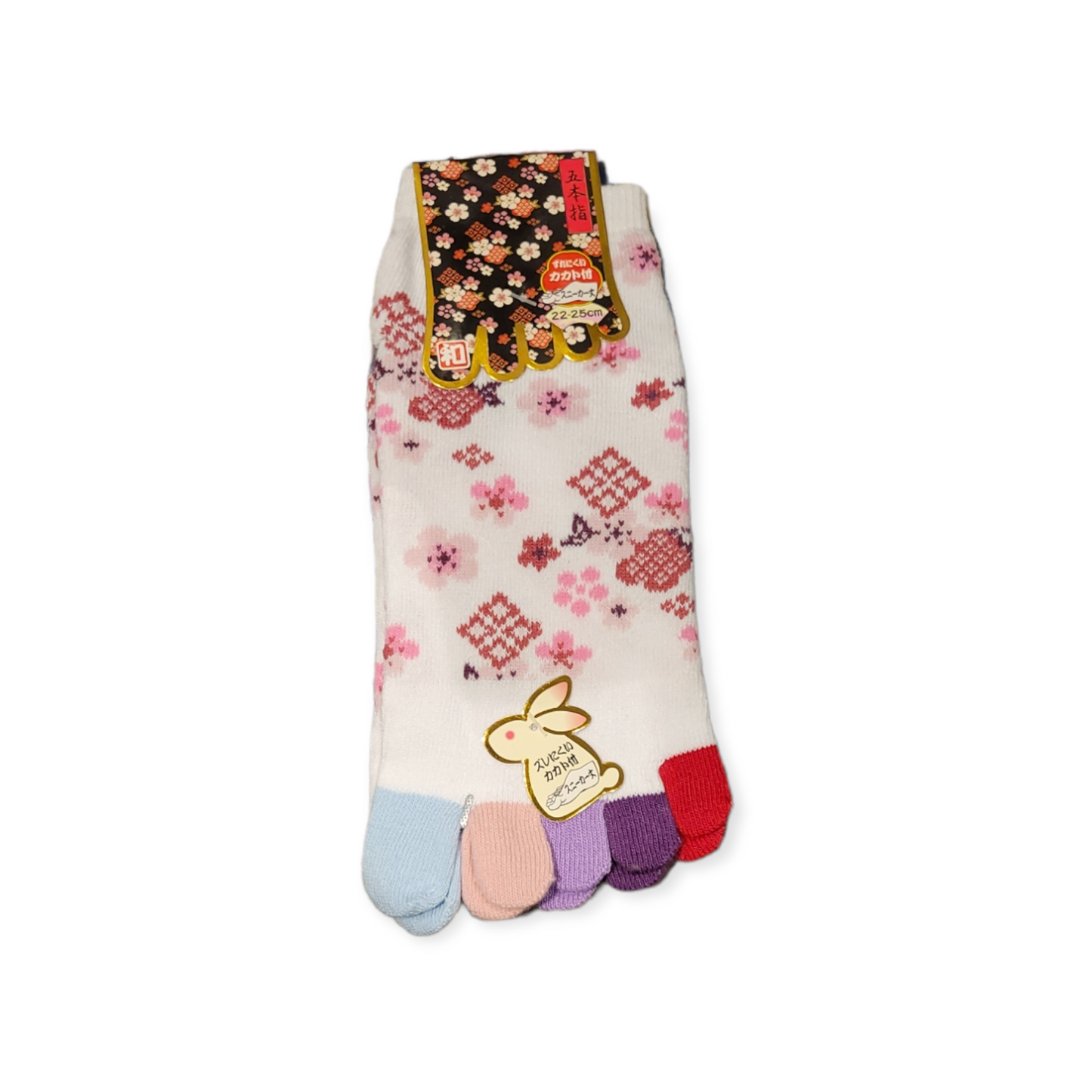 chez-rhox-geek-stop-socks-flower-pattern-white-with-multicolored-toes-22-25cm.png
