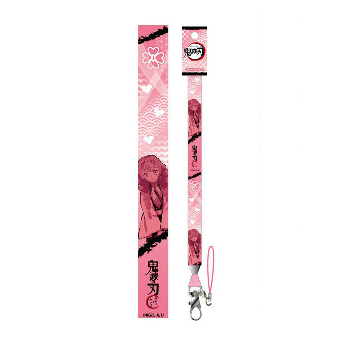 chez-rhox-geek-stop-lanyard-demon-slayer-kimetsu-no-yaiba-Mitsuri-Kanroji-adjustable.jpg