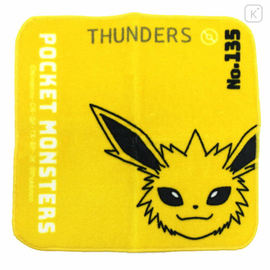chez-rhox-geek-stop-hand-towel-pokemon-pocket-monsters-jolteon-thunders-no135-20x20cm.jpg