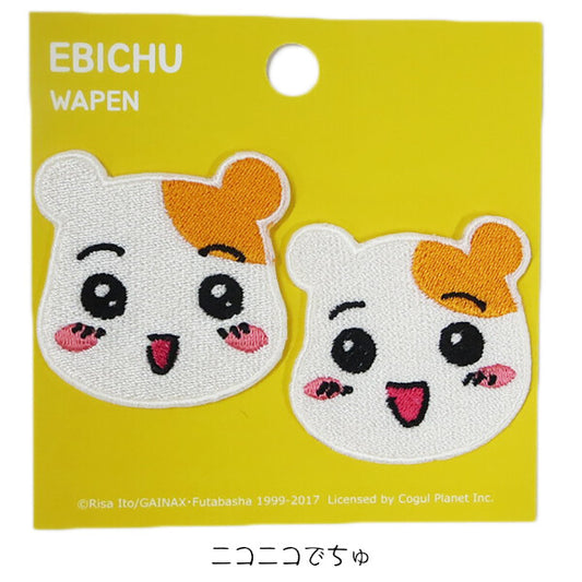 chez-rhox-geek-stop-patch-Oruchuban-Ebichu-happy-and-curious-set-of-two.jpg