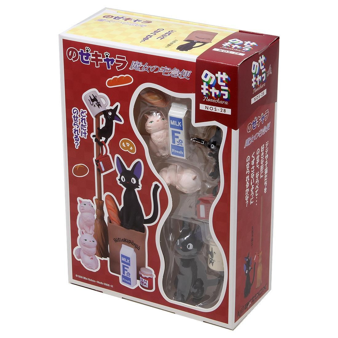 chez-rhox-geek-stop-figurine-studio-ghibli-kikis-delivery-service-jiji-and-family-nosechara-with-accessories-3.jpg