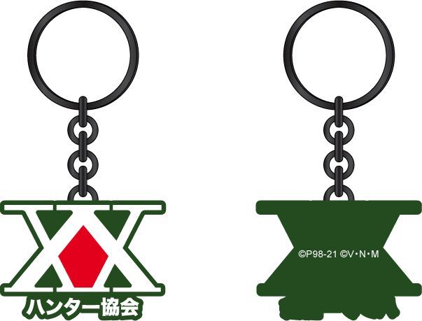 chez-rhox-geek-stop-keychain-hunter-x-hunter-logo-with-katakana-metal.jpg
