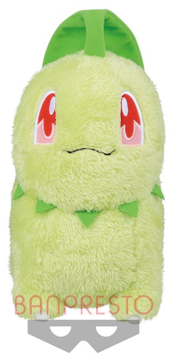 chez-rhox-geek-stop-plushie-pokemon-company-chikorita-12-inches.PNG