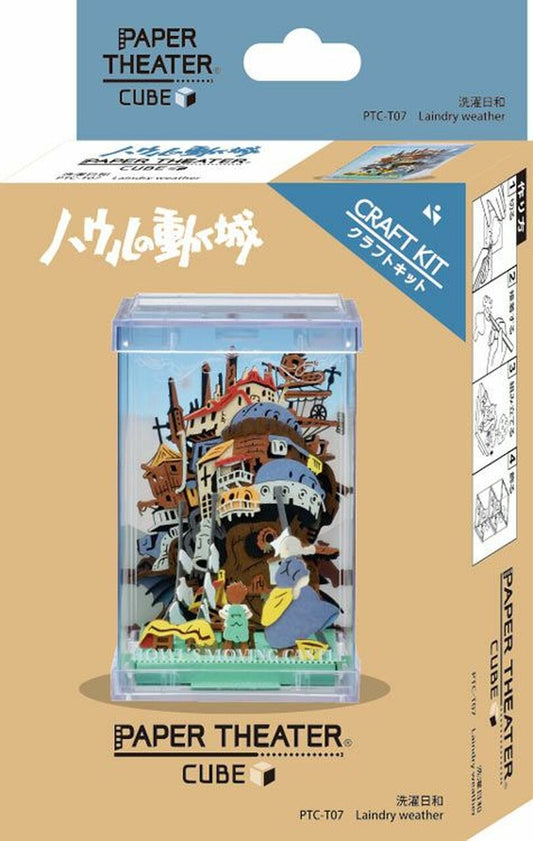 chez-rhox-geek-stop-paper-theater-studio-ghibli-howls-moving-castle-laundry-weather-sophie-craft-kit-1.jpg