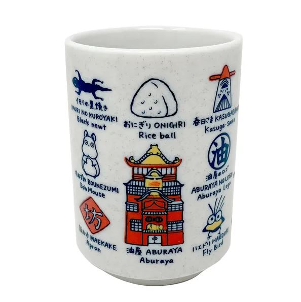 chez-rhox-geek-stop-mug-studio-ghibli-spirited-away-the-ryokan-8oz-3.JPG