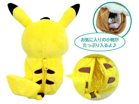 chez-rhox-geek-stop-pouch-pokemon-pocket-monsters-PIKACHU-plush-with-clip-8-inches-2.jpg