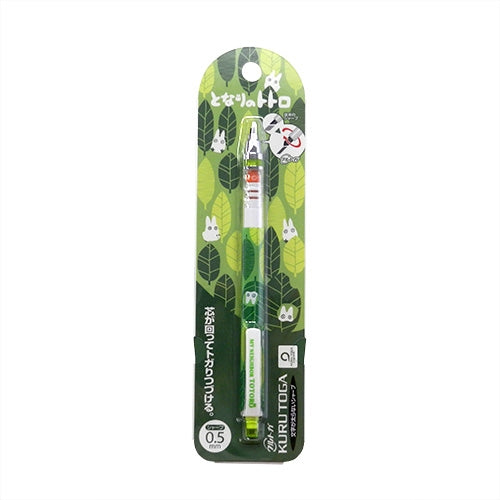chez-rhox-geek-stop-mechanical-pencil-studio-ghibli-my-neighbour-totoro-mini-white-totoro-05mm-2.jpg