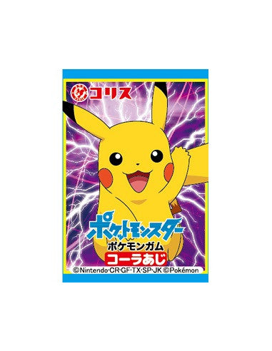 chez-rhox-geek-stop-candy-pokemon-pocket-monsters-pikachu-chewing-gum.jpg