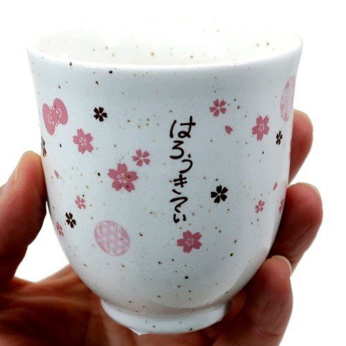 chez-rhox-geek-stop-mug-sanrio-hello-kitty-in-riskshaw-with-sakura-teacup-2.jpg