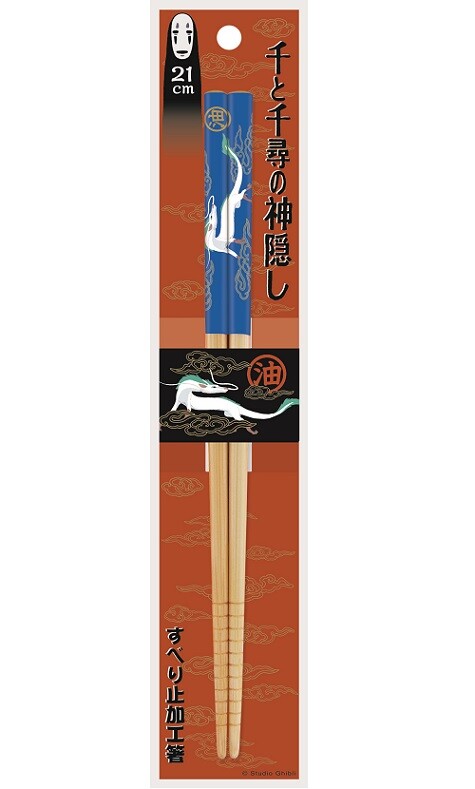 chez-rhox-geek-stop-chopsticks-studio-ghibli-spirited-away-kohaku-21cm.jpg