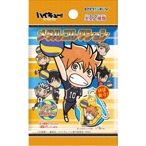 chez-rhox-le-geek-stop-blind-bag-haikyu!!-to-the-top-mystery-charm-keychain-ring-ensky.jpeg