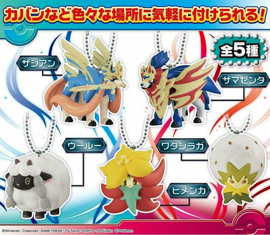 chez-rhox-geek-stop-blind-box-pokemon-pocket-monsters-sword-and-shield-keychain-figurine-2.jpeg