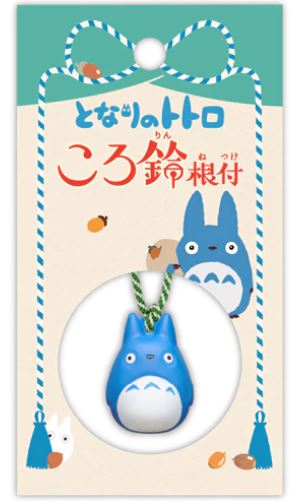 chez-rhox-geek-stop-keychain-studio-ghibli-my-neighbor-totoro-blue-bell.JPG