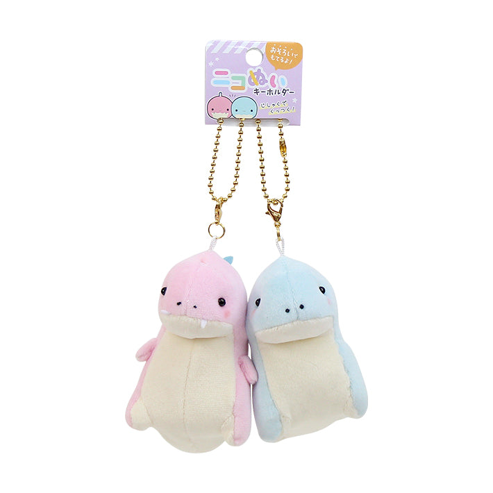 chez-rhox-geek-stop-keychain-nikomei-dinosaur-cuddly-partners-set-of-2-plush-key-ring-2.JPG