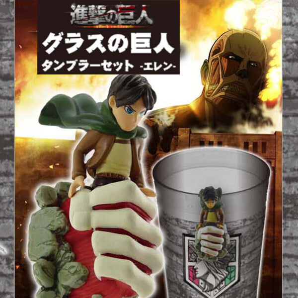 chez-rhox-geek-stop-glass-attack-on-titan-shingeki-no-kyojin-erin-jaeger-acrylic-tumber.jpeg