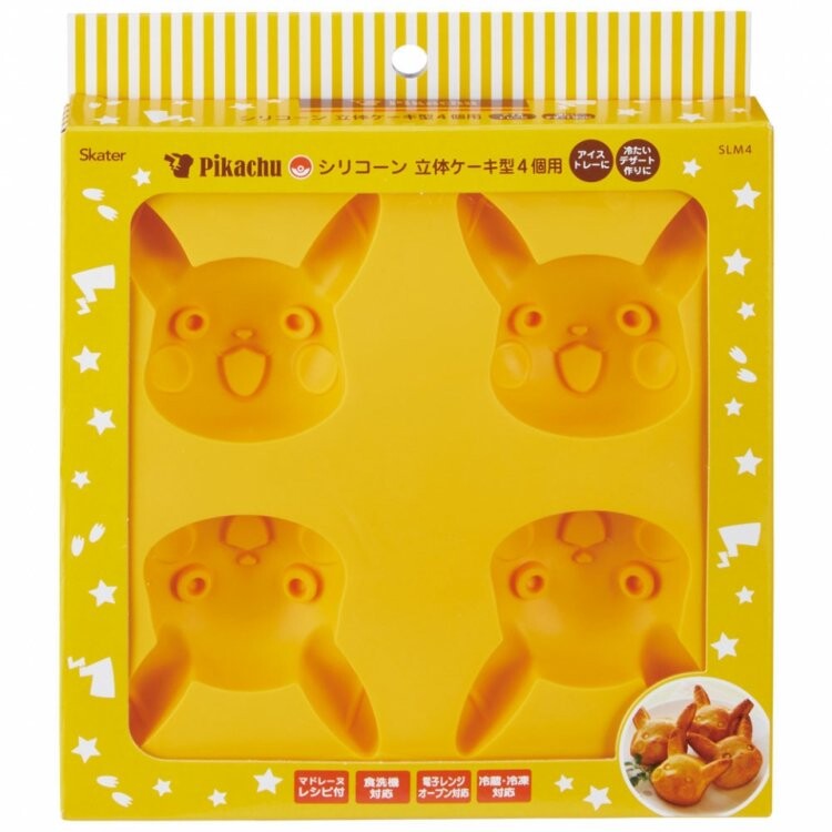 chez-rhox-geek-stop-cake-mold-pokemon-pikachu-head-silicone-4-place.jpg