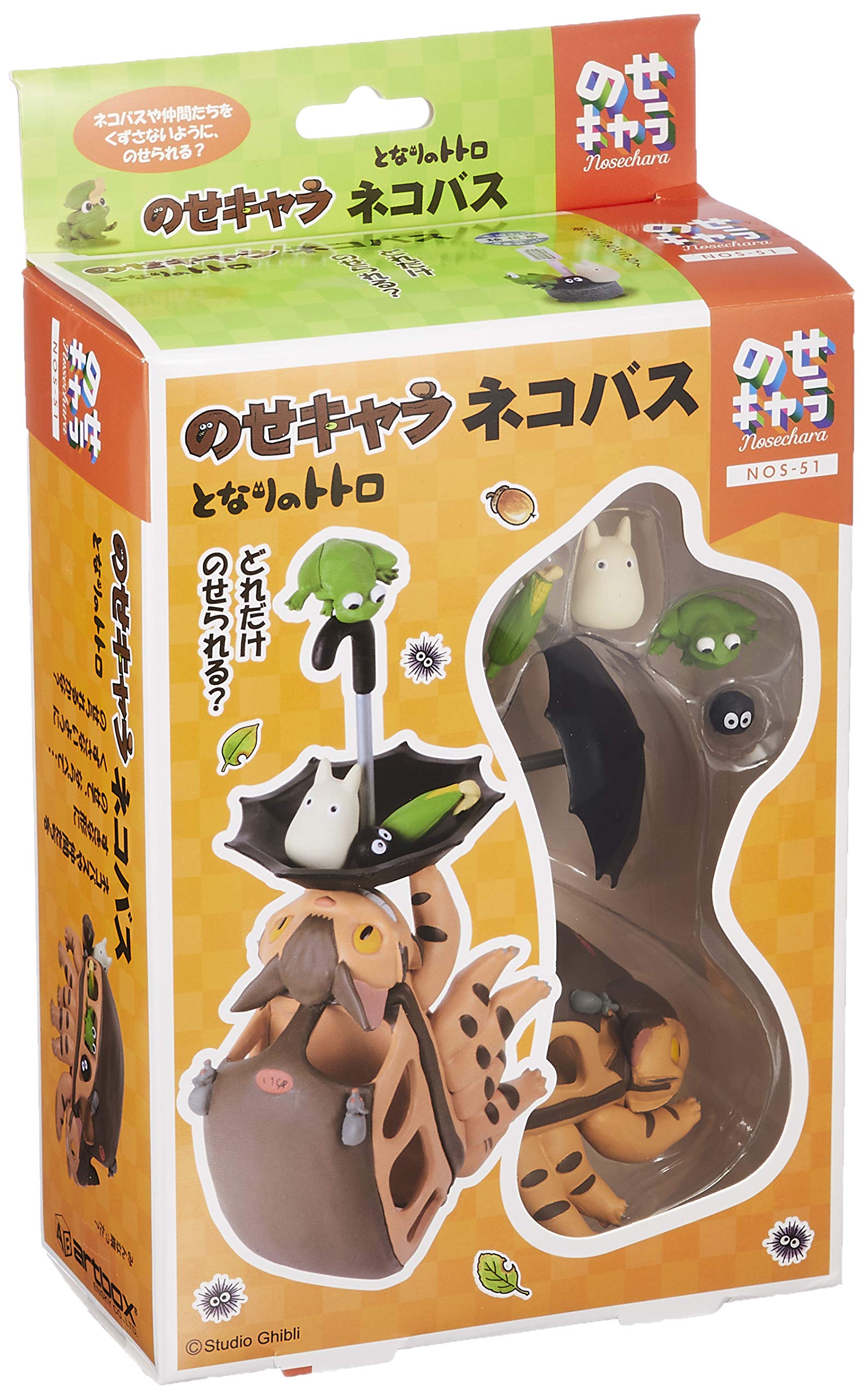chez-rhox-geek-stop-figurine-studio-ghibli-my-neigbor-totoro-catbus-nosechara-with-accessories.jpg