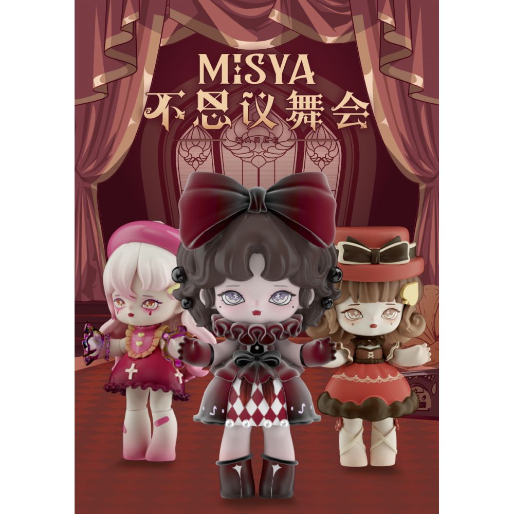 chez-rhox-geek-stop-blind-box-lucky-emma-misya-Incredible-dancing-party-series.jpg