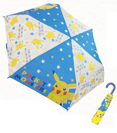 chez-rhox-geek-stop-umbrella-game-freak-pokemon-pikachu-blue-with-stars-3d.jpg