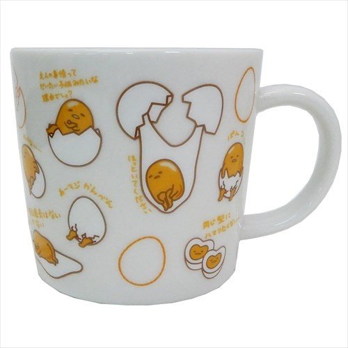 chez-rhox-geek-stop-mug-sanrio-gudetama-chirashi-all-the-forms-8oz.jpeg