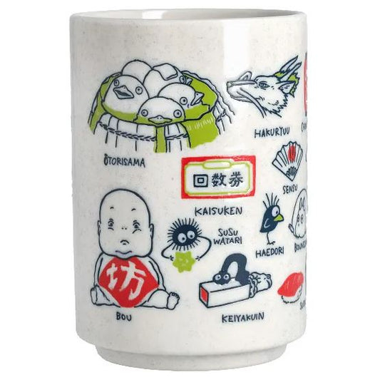 chez-rhox-geek-stop-mug-studio-ghibli-spirited-away-the-other-side-of-the-tunnel-10oz-3.JPG